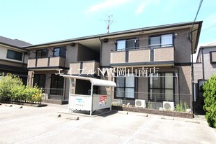 岡山駅 バス35分  福田公会堂前下車：停歩7分 1階の物件外観写真